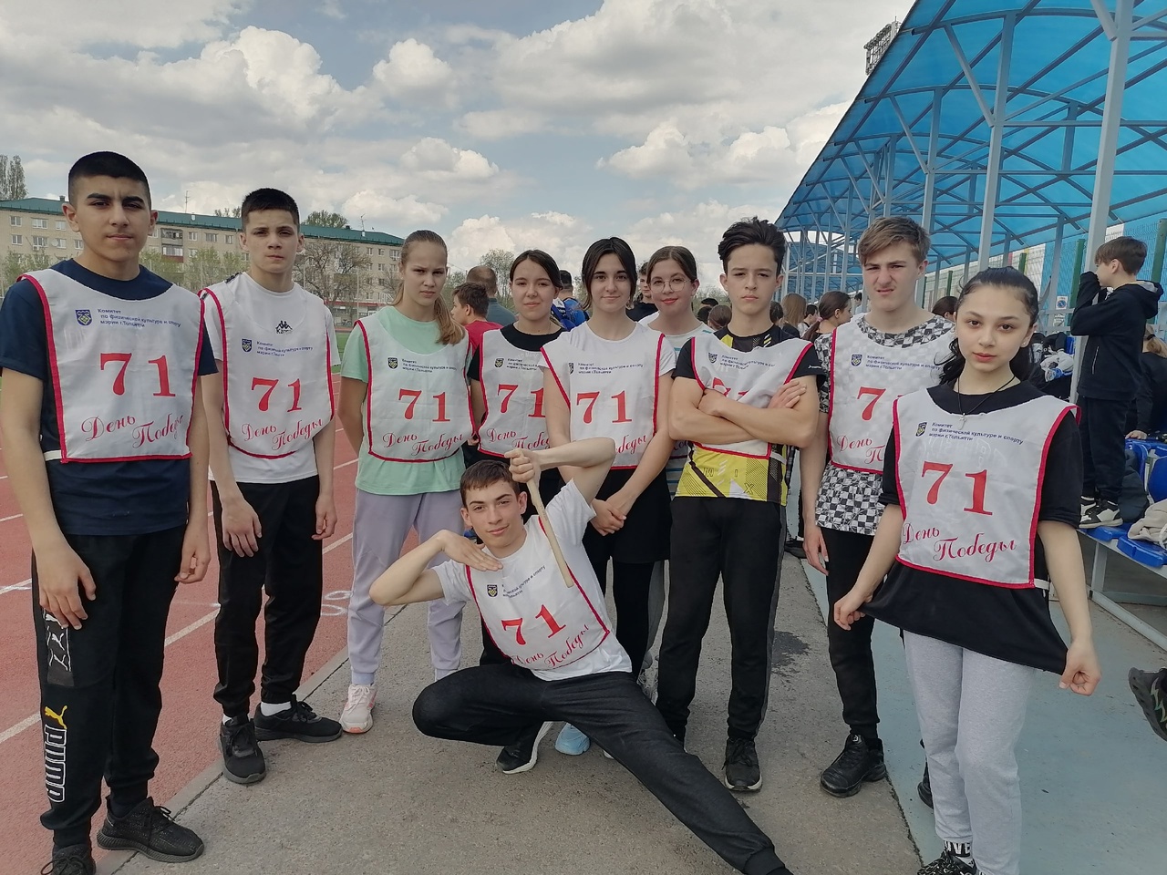 Участие в соревнованиях по эстафетному бегу
